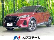 2021 NISSAN KICKS