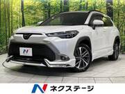 2024 TOYOTA COROLLA CROSS HYBRID Z