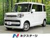 MAZDA OTHER