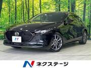 2021 MAZDA OTHER