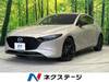 MAZDA OTHER