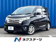 2014 NISSAN DAYZ