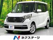 2019 NISSAN DAYZ ROOX