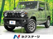 2022 SUZUKI JIMNY XC