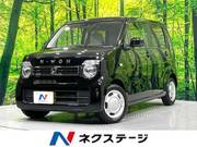 2023 HONDA N-WGN