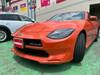 NISSAN FAIRLADY Z
