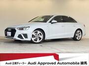 2021 AUDI A4