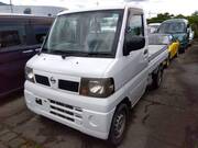 2006 NISSAN CLIPPER TRUCK