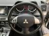MITSUBISHI GALANT FORTIS