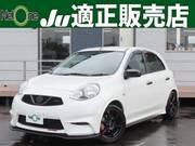 2019 NISSAN MARCH