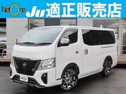 2025 NISSAN OTHER