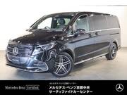 2026 MERCEDES BENZ OTHER