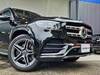 MERCEDES BENZ GLS