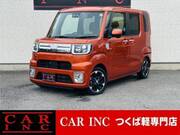 2020 DAIHATSU WAKE