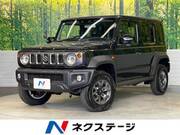 2026 SUZUKI OTHER