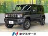 SUZUKI OTHER