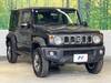 SUZUKI OTHER