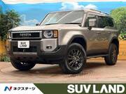2026 TOYOTA LANDCRUISER 250