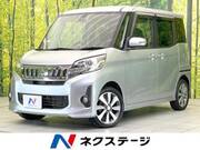 2015 MITSUBISHI OTHER