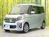 MITSUBISHI OTHER