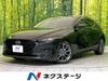 MAZDA OTHER