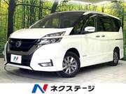 2018 NISSAN SERENA