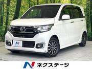 2016 HONDA OTHER