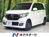 HONDA OTHER