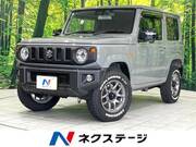 2025 SUZUKI JIMNY XC