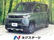 2024 MITSUBISHI OTHER
