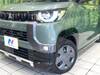 MITSUBISHI OTHER