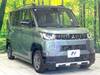 MITSUBISHI OTHER