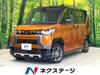 MITSUBISHI OTHER