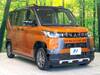 MITSUBISHI OTHER