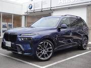 2025 BMW X7