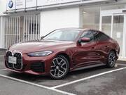 2022 BMW 4 SERIES