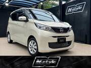 2025 NISSAN DAYZ