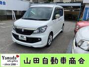 2015 SUZUKI SOLIO BANDIT