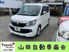 SUZUKI SOLIO BANDIT