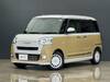 DAIHATSU OTHER