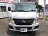 NISSAN OTHER