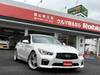 NISSAN SKYLINE