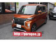 2021 MITSUBISHI OTHER
