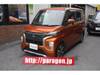 MITSUBISHI OTHER