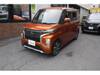 MITSUBISHI OTHER