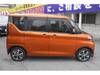 MITSUBISHI OTHER