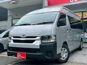 2026 TOYOTA HIACE COMMUTER