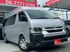 TOYOTA HIACE COMMUTER