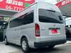TOYOTA HIACE COMMUTER