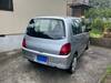 MITSUBISHI MINICA